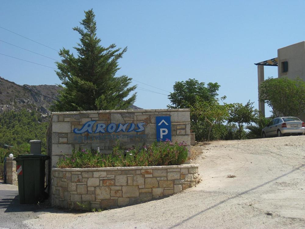Aronis Studios Καψάλι Εξωτερικό φωτογραφία